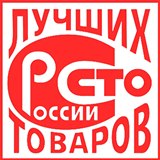 Дэнас - Вертебра Новинка (5 программ) купить в Златоусте Дэнас официальный сайт denasolm.ru 